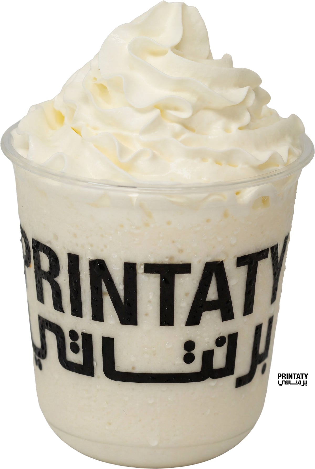 Frappe Vanilla فانيلا