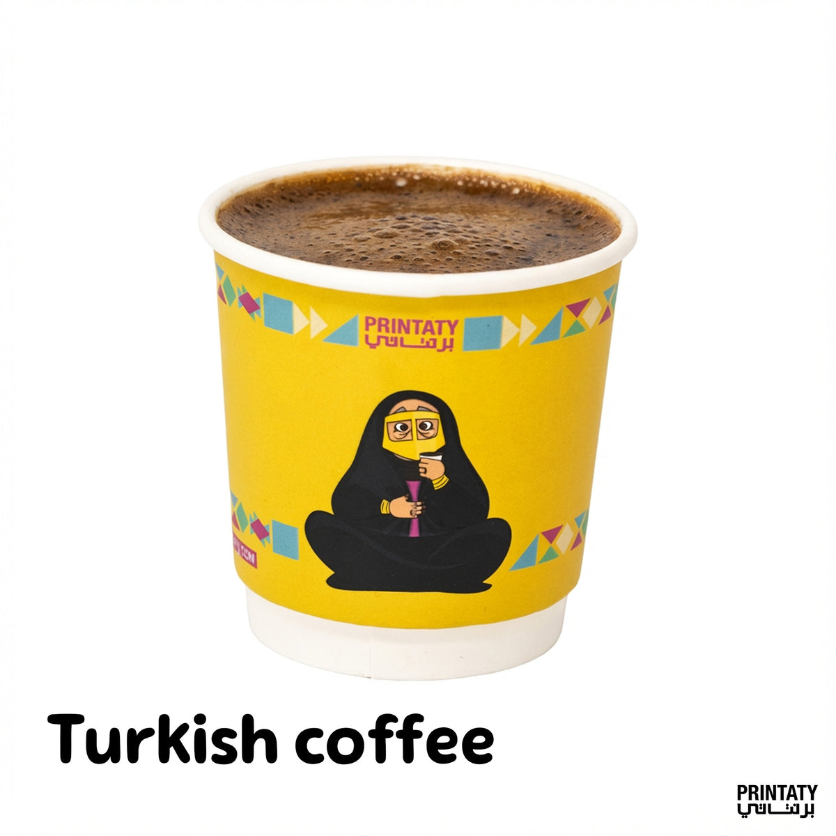 Turkish Coffee قهوة تركية