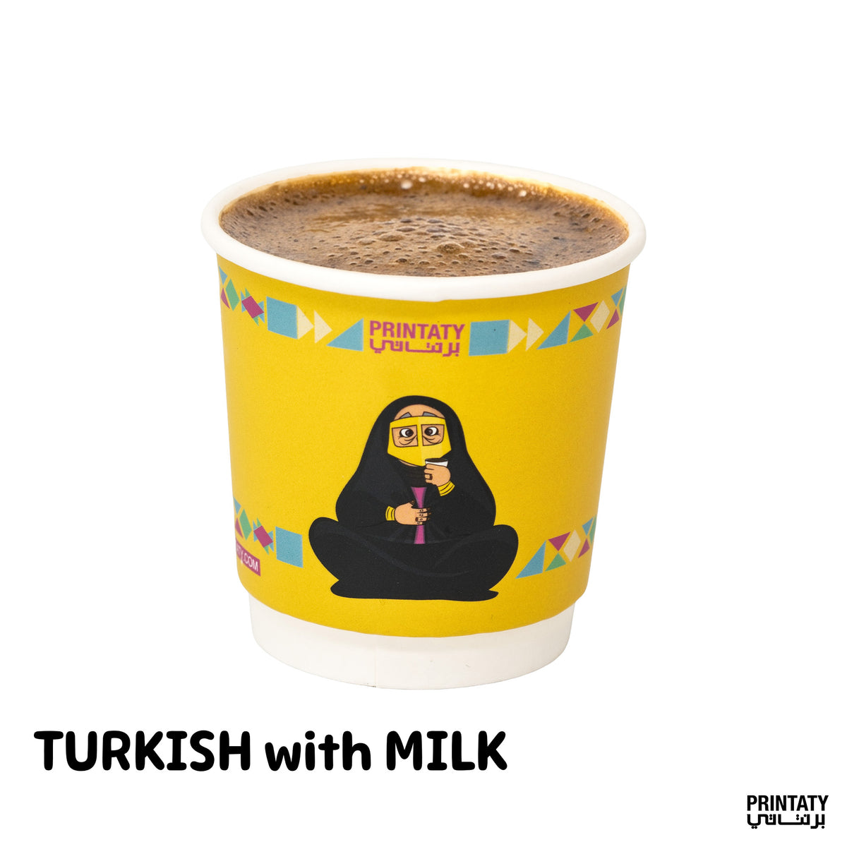 Milk Turkish Coffee قهوة تركية بالحليب