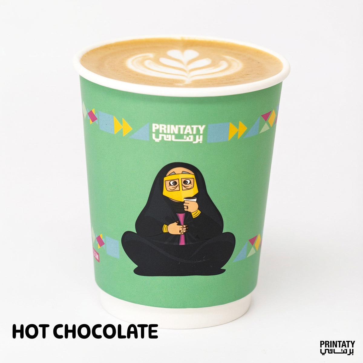 Hot chocolate شوكولاتة ساخنة