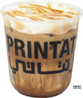 Iced Caramel Macchiato كراميل ماكياتو مثلج