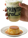 CREAM CARAMEL MATCHA LATTE ﻣﺎﺗﺸﺎ ﻻﺗﻴﻪ ﺑﺎﻟﻜﺮﱘ ﻛﺮاﻣﻴﻞ