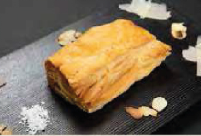 Puff Vegetable /  بف باستيري خضار