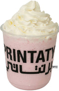 Frappe Strawberry فراولة