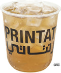 Apple iced tea شاي التفاح المثلج
