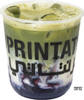 Iced Blueberry Matcha  ماتشا التوت الأزرق المثلج
