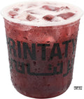 Black mulberry iced tea شاي التوت الأسود المثلج