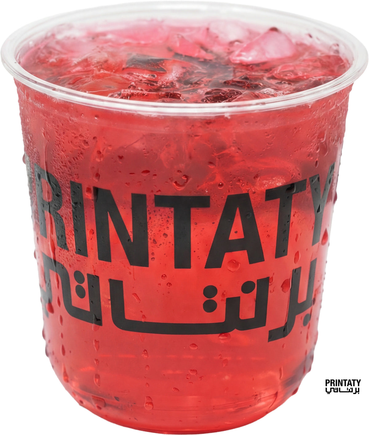 Pomegranate iced tea شاي الرمان المثلج