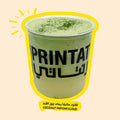 Coconut matcha cloud كلاود ماتشا