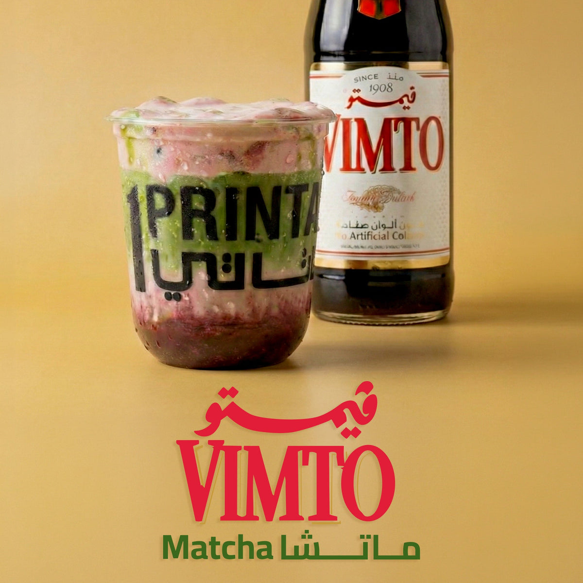 Vimto  Matcha ماتشا فيمتو